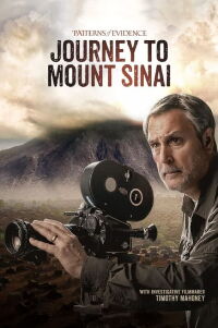 Patterns of Evidence: Journey to Mount Sinai (2022)