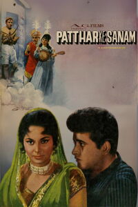 Patthar Ke Sanam (1967)