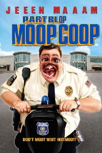 Paul Blart: Mall Cop (2009)