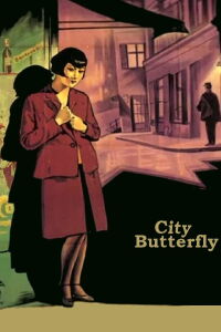 Pavement Butterfly (1929)
