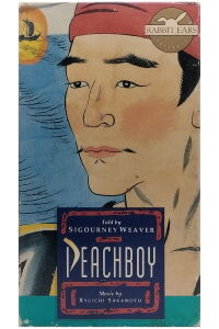 Peachboy (1991)