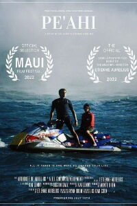 Pe'ahi (2022)