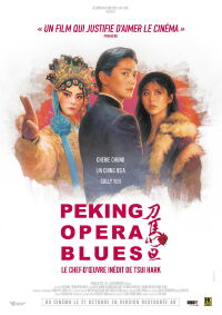Peking Opera Blues (1986)