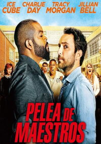 Pelea de maestros (2017)