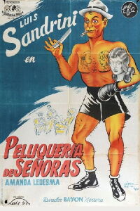 Peluquería de señoras (1941)