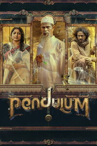 Pendulum (2023)