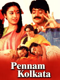 Pennam Kolkata (1992)