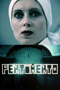 Pentimento (1979)