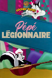 Pépé légionnaire (1952)