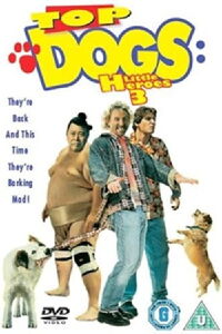 Pequeños héroes 3: El regreso (2002)