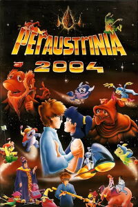 Peraustrinia 2004 (1990)