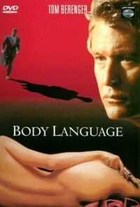 Perdición (1995)