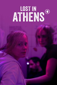 Perdidos en Atenas (2023)