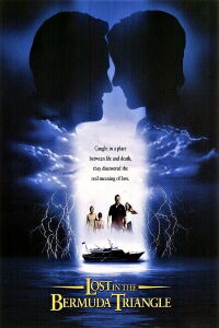 Perdidos en el triángulo de las Bermudas (1998)