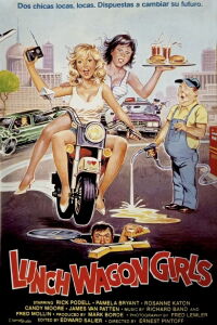 Perritos calientes (1981)