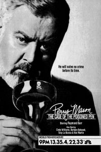 Perry Mason: El caso de la pluma envenenada (1990)