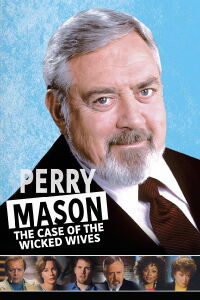 Perry Mason : Les Dames de cœur (1993)