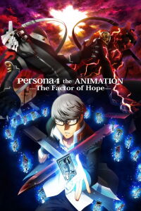 Persona 4: The Animation -The Factor of Hope- (2012)