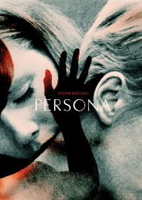 Persona (1966)