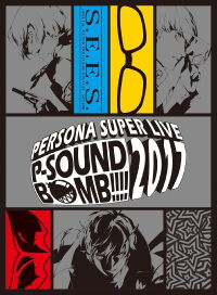 Persona Super Live P-Sound Bomb!!!! 2017: Witness the Harbor's Crime (2017)