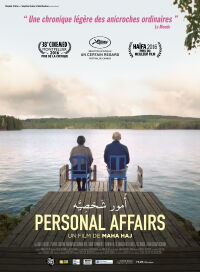 Personal Affairs (2017)