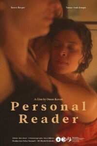 Personal Reader (2022)