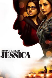 Personne n'a tué Jessica (2011)