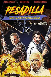 Pesadilla en Canyonland (1988)