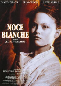 Petites Lèvres (1978)