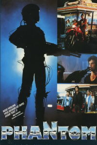 Phantom (1986)