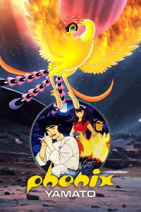 Phenix : Yamato (1987)