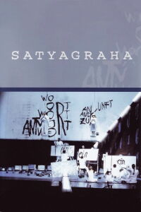 Philip Glass: Satyagraha (1983)