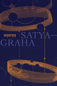 Philip Glass: Satyagraha (2011)