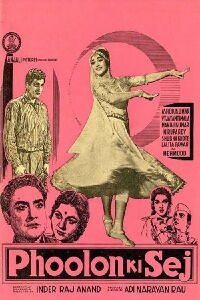 Phoolon Ki Sej (1964)
