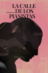Pianists Street (2015)