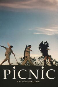 Picnic (1996)