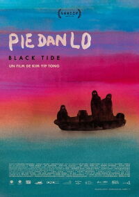 Pie dan lo (2024)