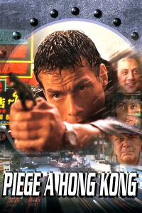 Piège à Hong Kong (1998)