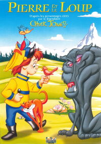 Pierre et le loup (1995)