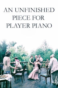 Pieza inconclusa para piano mecánico (1977)
