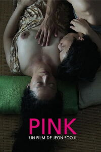 Pink (2012)