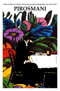 Pirosmani (1969)