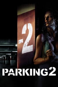 Piso 2: El nivel del Pánico (2007)