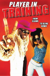 Player in Training (2005)