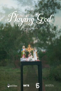 Playing God (2024)