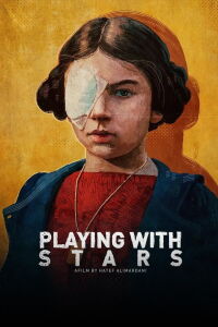 Playing with Stars (2021)