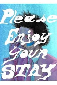 Please Enjoy Your Stay (2021)