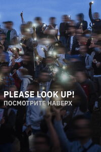 Please Look Up (2024)