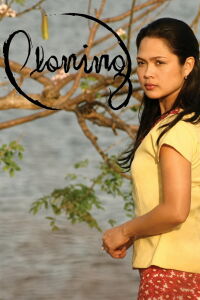 Ploning (2008)