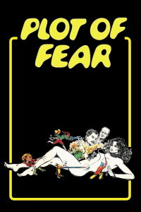 Plot of Fear (1976)